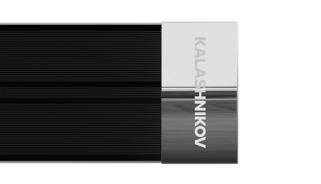 Инфракрасный обогреватель Калашников KIRH-E08P-12